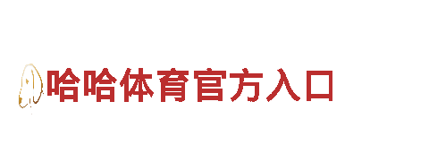 ky88zx-现代企业集团